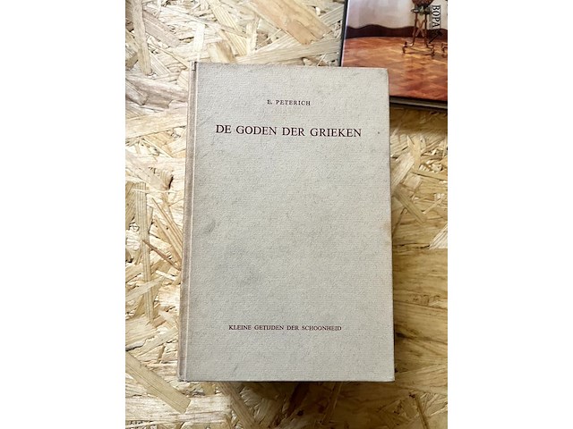 Lot 214 - sint franciscus 15 delen - afbeelding 17 van  18