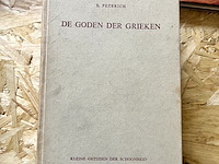 Lot 214 - sint franciscus 15 delen - afbeelding 17 van  18