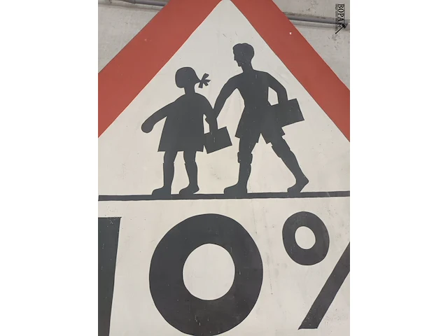 Lot 215 - kunstwerk - afbeelding 2 van  3