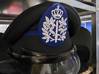 Lot 218 - belgië 10 kepies - afbeelding 5 van  5