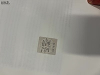 Lot 218 - xlv esppsizione internazionale d'arte - afbeelding 5 van  5