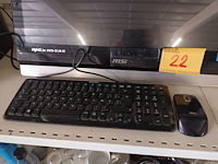 Lot 22 - msi adora all-in-one pc - afbeelding 2 van  6