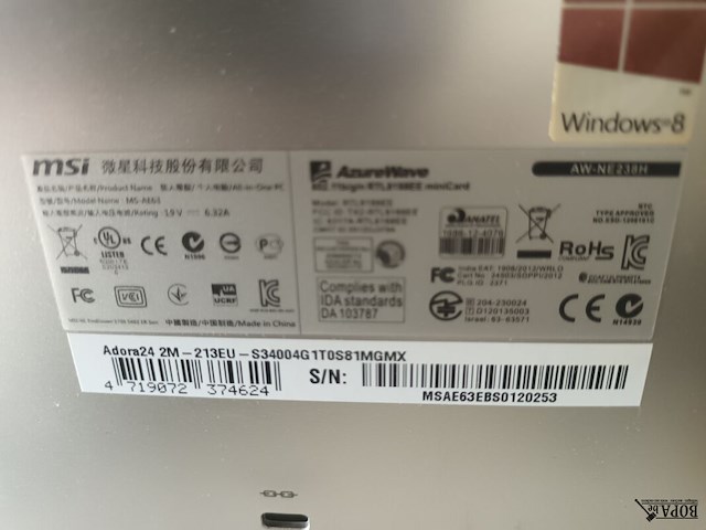 Lot 22 - msi adora all-in-one pc - afbeelding 6 van  6