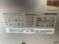 Lot 22 - msi adora all-in-one pc - afbeelding 6 van  6