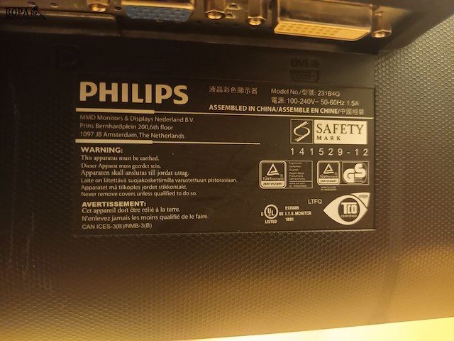 Lot 22 - philips led monitor 59 cm. 10 stuks - afbeelding 3 van  3