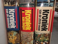 Lot 221 - set van 3 boeken kronieken - afbeelding 2 van  3
