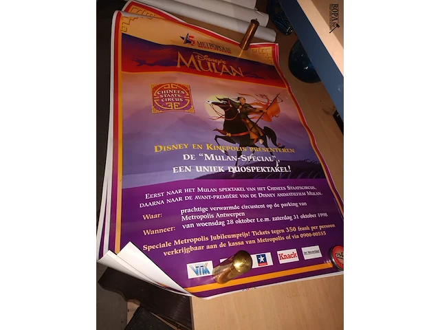 Lot 223 - filmposters. 25 stuks - afbeelding 2 van  6