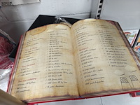 Lot 224 - sinterklaaskostuum met toebehoren - afbeelding 13 van  15