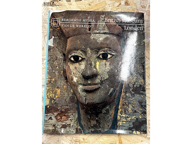 Lot 225 - britisch museum londen - afbeelding 1 van  6