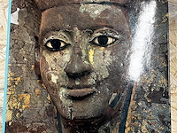 Lot 225 - britisch museum londen - afbeelding 1 van  6
