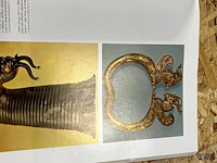 Lot 225 - britisch museum londen - afbeelding 5 van  6