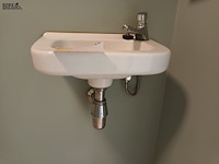 Lot 225 - handenwasbak. 2 stuks - afbeelding 4 van  4