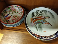 Lot 226 - oosterse sierborden. 14 stuks - afbeelding 2 van  6