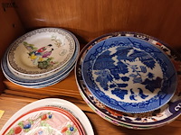 Lot 226 - oosterse sierborden. 14 stuks - afbeelding 3 van  6