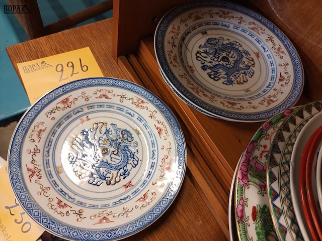 Lot 226 - oosterse sierborden. 14 stuks - afbeelding 6 van  6