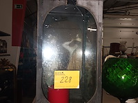 Lot 228 - windlicht - afbeelding 1 van  4