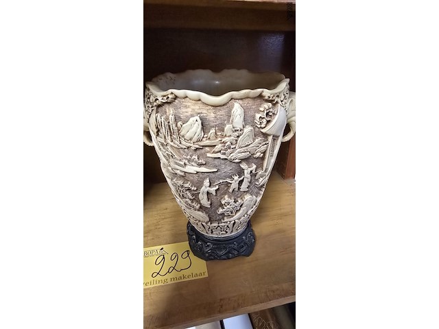 Lot 229 - italiaanse resin vazen '60 - '80 - afbeelding 5 van  7