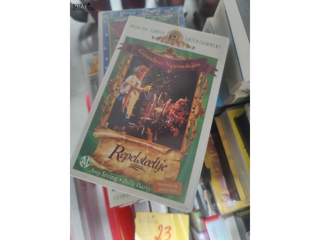 Lot 23 - cuver met videocassettes - afbeelding 4 van  4