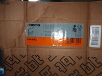 Lot 23 - deurcamera’s en nachtlampen. 10 stuks - afbeelding 4 van  7