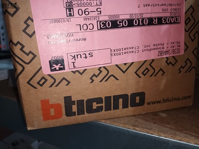 Lot 23 - deurcamera’s en nachtlampen. 10 stuks - afbeelding 5 van  7