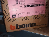 Lot 23 - deurcamera’s en nachtlampen. 10 stuks - afbeelding 5 van  7