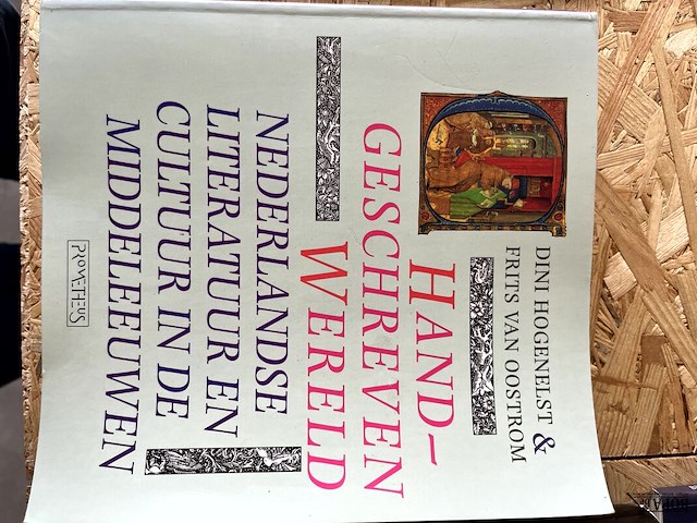 Lot 23 - hand geschreven wereld - afbeelding 1 van  5