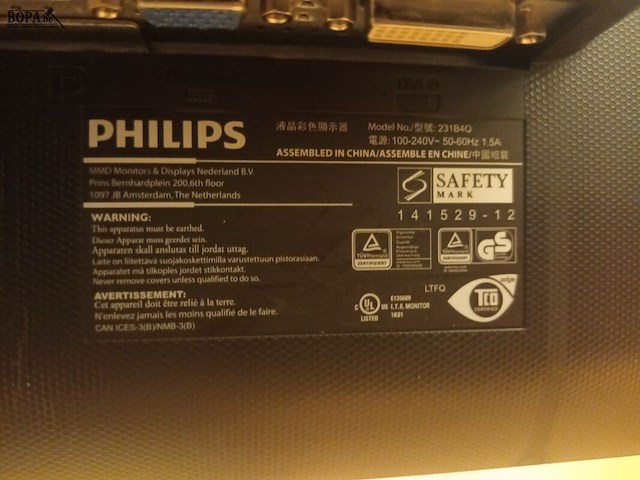 Lot 23 - philips led monitor 59 cm. 9 stuks - afbeelding 3 van  3