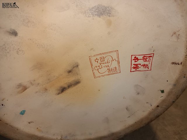 Lot 230 - oosterse vaas xxl - afbeelding 5 van  6