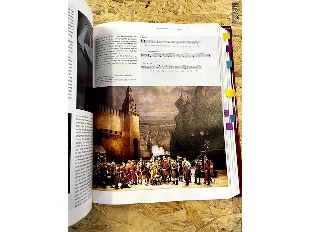 Lot 231 - opera componisten *werken *uitvoeringen - afbeelding 4 van  7