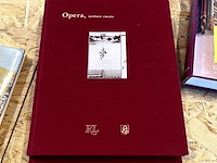 Lot 232 - opera , tastbare emotie 2 delig boek - afbeelding 1 van  5