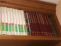 Lot 234 - diverse boeken. 34 stuks - afbeelding 2 van  3