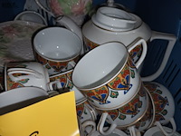 Lot 238 - divers koffieservies - afbeelding 3 van  5