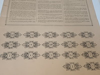 Lot 24 - antieke kasbons - afbeelding 10 van  10