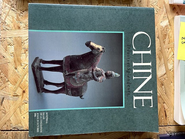 Lot 24 - chine trésorset splendeurs - afbeelding 1 van  4