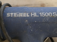Lot 241 - hete lucht pistool steinhell 1500s - afbeelding 2 van  2
