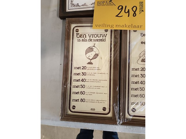 Lot 248 - kaders met spreuken. 5 stuks - afbeelding 3 van  4