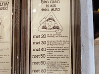 Lot 248 - kaders met spreuken. 5 stuks - afbeelding 4 van  4