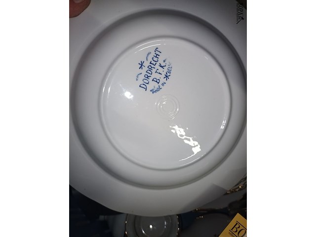 Lot 249 - vintage servies en huisraad - afbeelding 3 van  7