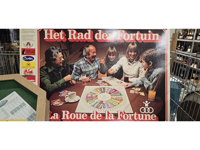 Lot 254 - gezelschapsspelen 3 stuks - afbeelding 3 van  4