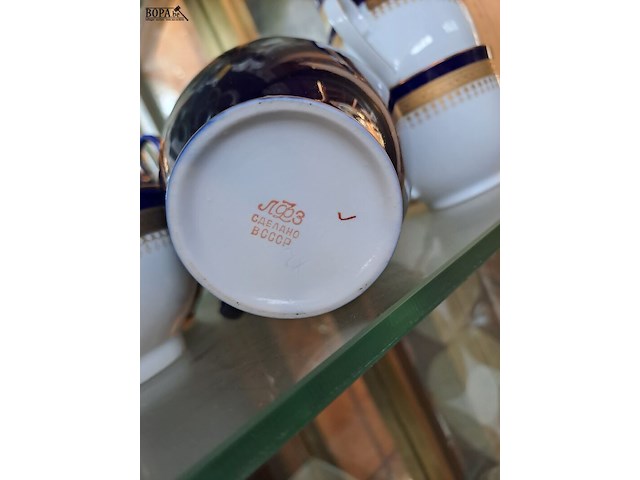 Lot 255 - koffieservies winterling kobalt blauw en goud + russisch ser - afbeelding 3 van  9