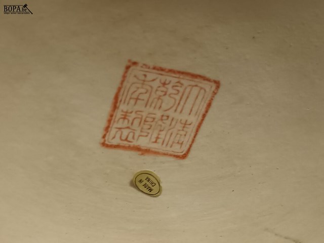 Lot 259 - oosterse vaas xl - afbeelding 5 van  6