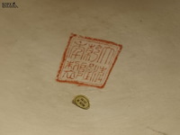 Lot 259 - oosterse vaas xl - afbeelding 5 van  6