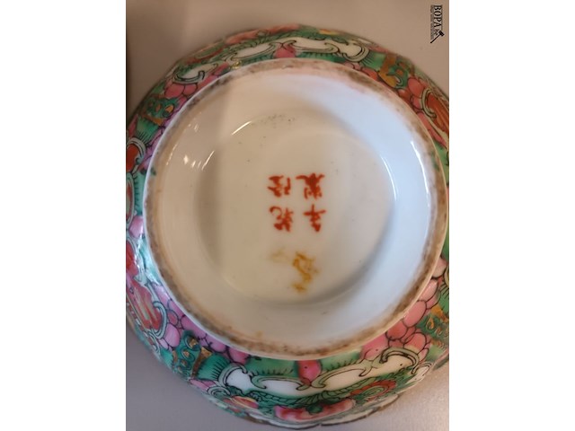 Lot 26 - oosterse kommen. 3 stuks - afbeelding 5 van  7