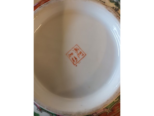 Lot 26 - oosterse kommen. 3 stuks - afbeelding 6 van  7