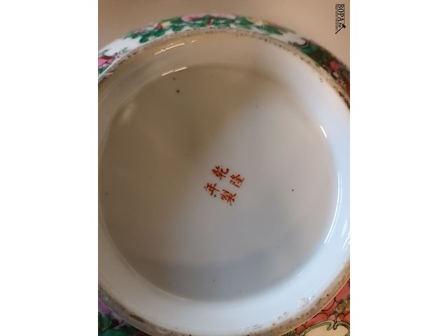 Lot 26 - oosterse kommen. 3 stuks - afbeelding 7 van  7