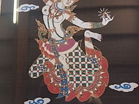 Lot 260 - kader danseres india - afbeelding 2 van  3