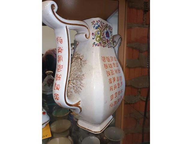 Lot 266 - oosterse kan. gestempeld - afbeelding 4 van  5