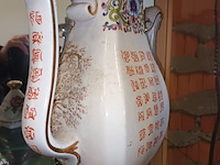 Lot 266 - oosterse kan. gestempeld - afbeelding 4 van  5