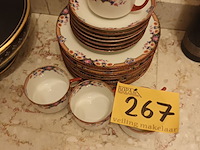 Lot 267 - servies. 20 stuks