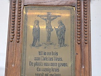 Lot 268 - spreekwoorden kaders, 6 stuks - afbeelding 2 van  2